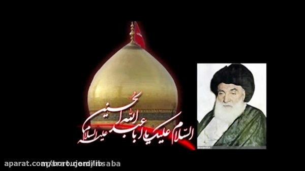  ذاکران امام حسین(ع)